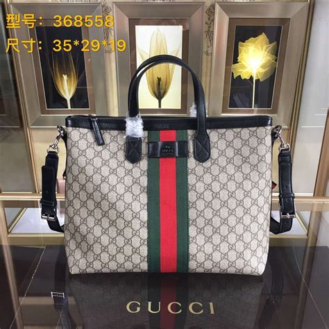 discount on gucci bags|discount gucci bags authentic.